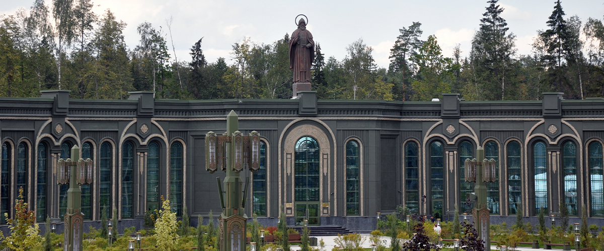 Гл. храм Вооруженных сил РФ